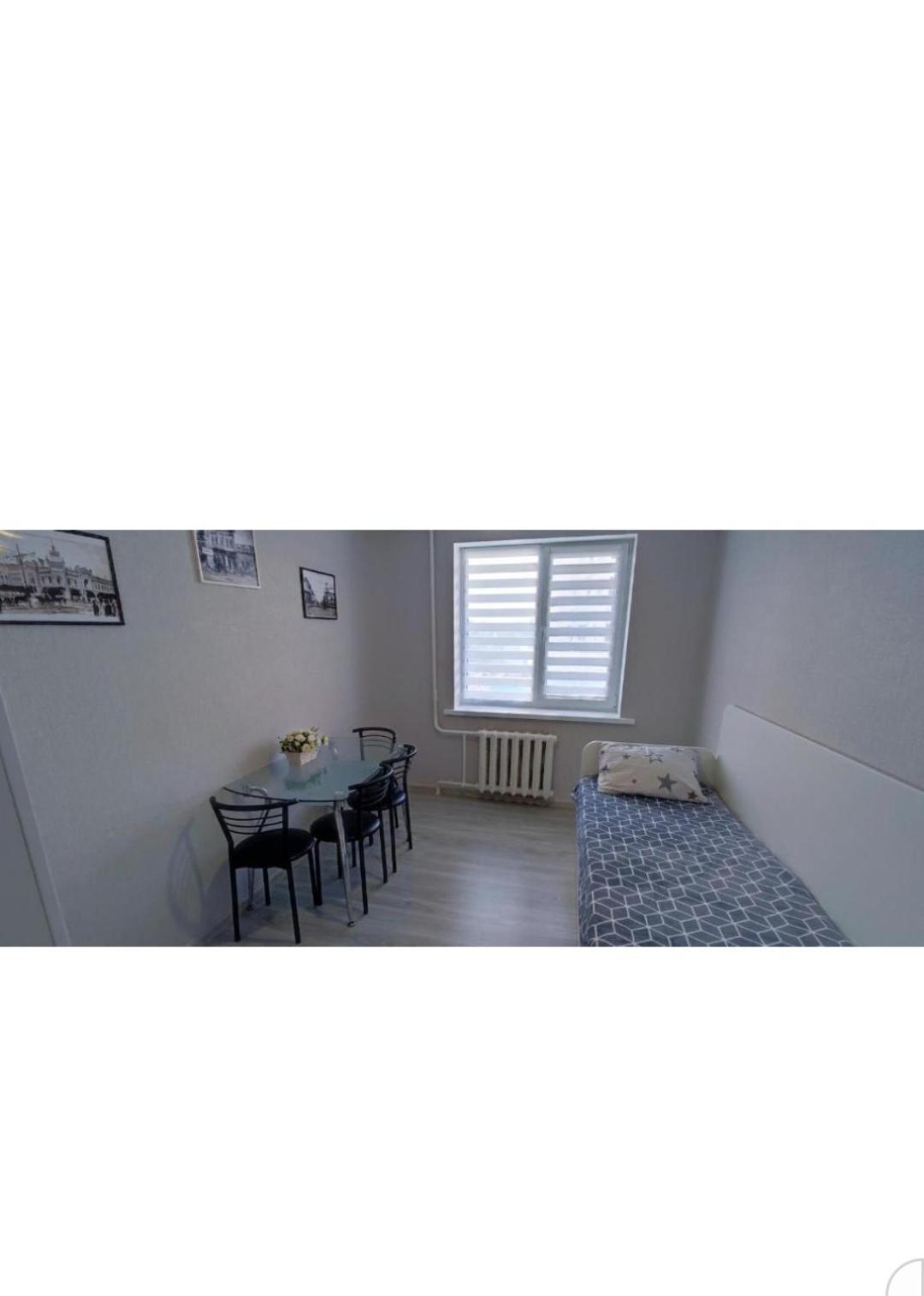 Аэропорт Апартаменты Комфорт Chisinau Room photo